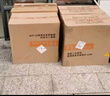 FSL 佛山照明集成吊頂燈600*600led平板燈面板鋁扣吊頂格柵礦棉板燈 595*595mm 42W白光 曬單實(shí)拍圖