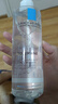 理膚泉安心水400ml 補(bǔ)水保濕修護(hù)舒緩潤膚煙酰胺爽膚水護(hù)膚品生日禮物 曬單實(shí)拍圖