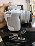 佳能（Canon）EOS R50 微單半畫幅相機(jī) r50小巧便攜 Vlog拍攝直播相機(jī) 4K短視頻  學(xué)生微單相機(jī) 白色RF-S18-45+RF50 1.8【雙鏡頭】 套餐一【128G內(nèi)存卡~抗震防雨 曬單實拍圖