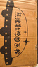 熊津數(shù)學(xué)圖畫(huà)書(shū)（全50冊(cè)）   曬單實(shí)拍圖