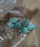 優(yōu)迪王高效老鼠藥滅大小老鼠藥家用耗子克星捕鼠顆粒殺鼠劑神器藥100g 曬單實拍圖