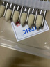 VRK羊毛磨頭拋光子彈形柄3mm*6mm套裝鏡面拋光打磨玉石金屬打磨頭羊毛輪拋光12支/包 曬單實(shí)拍圖