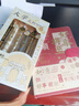 歌珊優(yōu)志愿卡官方旗艦店2025自營(yíng)大數(shù)據(jù)志愿智能填報(bào)軟件優(yōu)志愿高考志愿填報(bào)會(huì)員卡＋筆 曬單實(shí)拍圖
