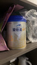 愛他美（Aptamil）卓傲幼兒配方奶粉3段（12—36月齡）800g*3罐  愛他美卓傲 曬單實拍圖