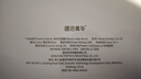 PRITECH電動(dòng)洗澡刷搓背刷搓澡洗澡神器 嘻浴青年XY藍(lán)色520送女生禮物 曬單實(shí)拍圖