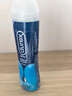 杜蕾斯（durex） 人體潤滑液潤滑油劑50ml 夫妻房事可舔 情趣成人用品女性高潮液 曬單實拍圖