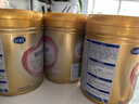 飛鶴臻愛倍護 嬰兒配方奶粉2段(6-12個月) 900g*6 乳鐵蛋白 育兒補貼 曬單實拍圖