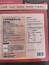 大希地母后恩點干凈配料天然香辛料兒童整切菲力SGS無抗牛排400g 8-11片 曬單實拍圖