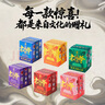 京爺北京二鍋頭 國(guó)粹臉譜盲盒小酒125ml 52度景德鎮(zhèn)瓷瓶清香型白酒 52度 125mL 1盒 臉譜盲盒白酒 曬單實(shí)拍圖