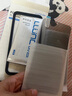 朗客 【2片裝】適用華為Mate70防窺鋼化膜mate70手機(jī)膜HUAWEI全屏覆蓋超薄超清防偷窺手機(jī)貼膜 曬單實(shí)拍圖