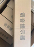 錦亨源太陽能防水定時(shí)語音提示器喇叭交通工地安全感應(yīng)播報(bào)器120分貝大音量 路口展廳播報(bào)宣傳提示喇叭 防水太陽能款帶爆閃燈【4400毫安 曬單實(shí)拍圖