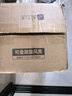 九千谷時(shí)尚圓凳塑料加厚成人凳子可疊放餐桌板凳家用椅子備用凳高凳2117 曬單實(shí)拍圖