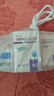 [雷吉克]甲磺酸雷沙吉蘭片 1mg*14片 3盒裝 27年9月過(guò)期 曬單實(shí)拍圖