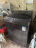 美的（Midea）全自動(dòng)波輪洗衣機(jī)10公斤家用大容量V36DT直驅(qū)變頻電機(jī)健康除螨洗10KG升級(jí)款出租房必備國家補(bǔ)貼20% 一級(jí)能效 MB100V36DT 曬單實(shí)拍圖
