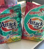 潔霸（ATTACK）亮彩無(wú)磷洗衣粉 5斤裝 護色配方 曬單實(shí)拍圖
