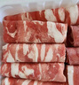 牛鮮尊國(guó)產(chǎn)黃牛原切谷飼 牛肉卷2斤 肥牛卷涮火鍋食材 生鮮牛肉 曬單實(shí)拍圖