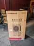 志高（CHIGO）【國家補貼】空調(diào)扇工業(yè)冷風(fēng)機強力制冷電冷風(fēng)扇移動水冷空調(diào)加冰塊商用冷氣機大面積車間超強降溫 曬單實拍圖
