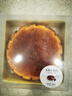 KIRI凱芮進口烘焙奶油奶酪芝士原味1kg 沙拉蛋糕 面包芝士 烘焙原料 曬單實拍圖