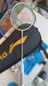 李寧（LI-NING）羽毛球拍雷霆小鋼炮超輕白色全碳素進(jìn)攻型單拍5U已拉線AYPT311-5 曬單實拍圖