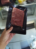 月盛齋【冰鮮】內(nèi)蒙鮮切手切羊肉200g 火鍋食材清真 中華老字號 曬單實拍圖