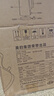 美的（Midea）電水壺電熱水壺  大容量家用燒水壺 雙層防燙開水壺 304不銹鋼無縫內(nèi)膽 大功率快速燒水 國家補(bǔ)貼 1.5L 【一鍵開蓋I無縫內(nèi)膽】HJ1566 曬單實(shí)拍圖