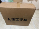 星奇堡電腦椅子護腰靠背書(shū)桌凳子人體工學(xué)習椅員工會(huì )議辦公座椅 寬厚腰托【黑框黑網(wǎng)】乳膠款 曬單實(shí)拍圖