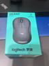 羅技（Logitech）M220 輕音鼠標(biāo) 無(wú)線鼠標(biāo) 辦公鼠標(biāo) 對(duì)稱鼠標(biāo) 帶無(wú)線微型接收器 灰黑色 曬單實(shí)拍圖