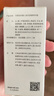 PhM華西琺瑪嬰兒保濕面霜寶寶身體乳春秋滋潤(rùn)補(bǔ)水潤(rùn)膚露舒緩特護(hù)套裝 倍護(hù)套裝 曬單實(shí)拍圖