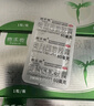 賽樂賽奧利司他膠囊 60mg 減脂減重 排油瘦身 治療肥胖 【12盒】排油減脂瘦全身 實惠效果好 爆款 曬單實拍圖