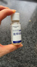 華美科氨甲環(huán)酸精華液醫(yī)黃褐斑用祛斑美白提亮去黃改善暗沉膚色濕敷1支 曬單實(shí)拍圖
