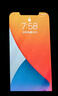 Apple iPhone 12Pro Max 蘋果12promax 國(guó)行全網(wǎng)通5G 二手蘋果手機(jī) 海藍(lán)色【活動(dòng)款】 99新靚機(jī)256G國(guó)行【豪華大禮包+20W閃充】 曬單實(shí)拍圖
