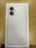 Apple/蘋果 iPhone 16（A3288）256GB 白色 支持移動聯(lián)通電信5G 雙卡雙待手機 曬單實拍圖