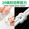 瓦克（WACKER）GM玻璃膠通用型廚衛(wèi)密封膠美容膠中性耐候門窗硅酮膠結(jié)構(gòu)膠透明 曬單實(shí)拍圖