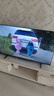 海信電視 55E3NH Pro 55英寸 144Hz高刷 杜比全景聲 一級(jí)能效  國(guó)家補(bǔ)貼20%以舊換新55E3Q升級(jí)款 曬單實(shí)拍圖
