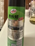 龜牌（Turtle Wax）硬殼表板蠟汽車用儀表臺盤上光內(nèi)飾翻新清潔劑新能源內(nèi)飾蠟310802 曬單實拍圖