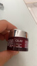 玉蘭油（OLAY）大紅瓶面霜50g抗皺緊致抗衰老女士保濕面霜生日禮物送女友 曬單實(shí)拍圖