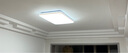 正泰（CHNT） LED室內(nèi)吸頂燈臥室客廳燈具護(hù)眼級(jí)全健康光譜三色變光108W套餐 【三色調(diào)光】【柔光Ra高顯色】108W 【全光譜高顯】新款高品質(zhì)吸頂燈 曬單實(shí)拍圖
