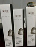 溪木源層孔菌潔面水乳護(hù)膚品套裝敏感肌控油洗面奶生日禮物送女朋友 曬單實(shí)拍圖