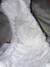 好奇（Huggies）金裝云感褲拉拉褲嬰兒尿不濕超薄成長褲新生兒寶寶瞬吸干爽學(xué)步褲 2XL 1包 34片 【15kg以上】 曬單實拍圖