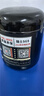 黑芝麻核桃桑葚粉500g*1罐糊黑花生枸杞奇亞籽粉五谷雜糧粗糧熟粉 黑芝麻核桃桑葚粉500g*1罐 曬單實(shí)拍圖