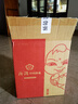 汾酒 紅蓋玻汾 清香型白酒 42度 475mL*6瓶 整箱非原箱 曬單實拍圖