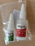 英輝（INVUI）臺(tái)球桿皮頭膠水臺(tái)球配件用品修桌球桿粘貼修理皮頭 曬單實(shí)拍圖