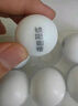 北京同仁堂 鎖陽固精丸9g*10丸/盒 大蜜丸溫腎固精。用于腎陽不足所致的腰膝酸軟、頭暈耳鳴、遺精早泄 曬單實拍圖