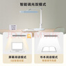 麥朵爾MindDuo2護(hù)眼臺燈 全光譜LED國AA智能調(diào)光兒童閱讀學(xué)習(xí)臺燈 云朵白 曬單實(shí)拍圖