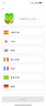 多鄰國Duolingo Plus 會員1年費家庭訂閱套餐去廣告英語數(shù)學(xué)super 1年super（邀請加入家庭套餐） 曬單實拍圖