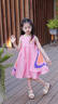 G.DUCKKIDS小黃鴨女寶寶公主裙子2025新款夏季裝兒童蝴蝶翅膀女童吊帶連衣裙 粉色 110 (建議98-105cm 3-4周歲） 曬單實拍圖