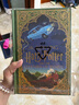 現(xiàn)貨 哈利波特與密室 精裝彩繪立體書 Harry Potter and the Chamber of Secrets MinaLima Edition哈利波特2 英文原版小說(shuō) 曬單實(shí)拍圖