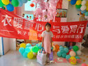 小裙子女童連衣裙夏季網(wǎng)紅連衣裙夏裝2022新款中大兒童小女孩夏季洋氣公主裙韓版適合3-14歲小女孩穿 粉紅色 假兩件連衣裙 130 建議身高120-130厘米 曬單實拍圖