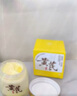 儒意（RUYI）黃芪霜80g老國貨去黃提亮緊致抗皺舒緩補(bǔ)水保濕面霜男女士護(hù)膚品 曬單實(shí)拍圖