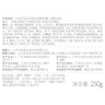 半畝花田冰淇淋絲滑香氛磨砂膏身體去角質(zhì)疙瘩果酸沐浴露男女洗澡搓泥500g 曬單實(shí)拍圖